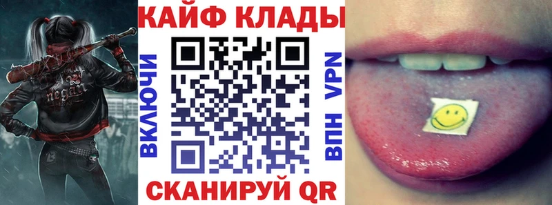 Какие есть наркотики Венёв Псилоцибиновые грибы ГАШИШ