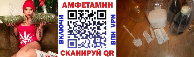 продажа наркотиков  гидра онион  АМФ Premium  Венёв 