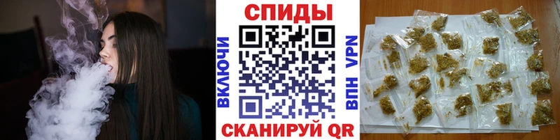 Бутират бутандиол Венёв