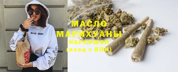 кокаин колумбия Бородино