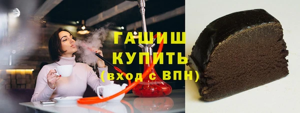 кокаин колумбия Бородино