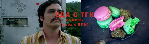 MDMA Premium VHQ Бугульма