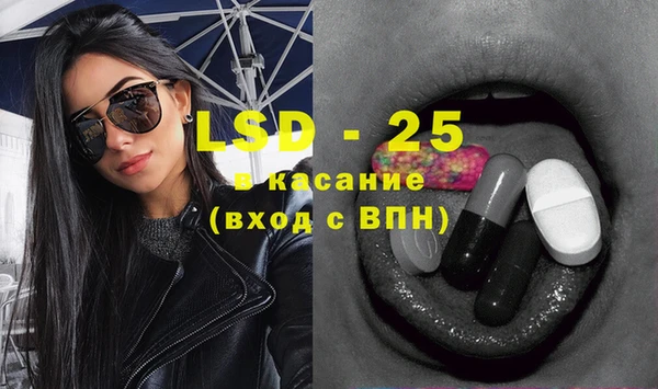 MDMA Premium VHQ Бугульма