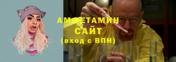 MDMA Premium VHQ Бугульма