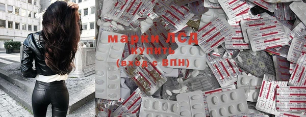 MDMA Premium VHQ Бугульма
