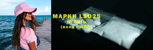 MDMA Premium VHQ Бугульма