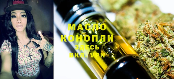 MDMA Premium VHQ Бугульма