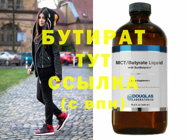 кокаин колумбия Бородино