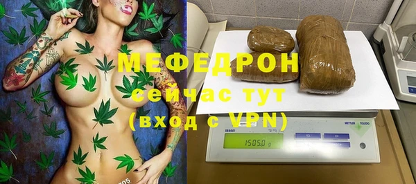 кокс Алагир