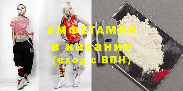 кокаин колумбия Бородино