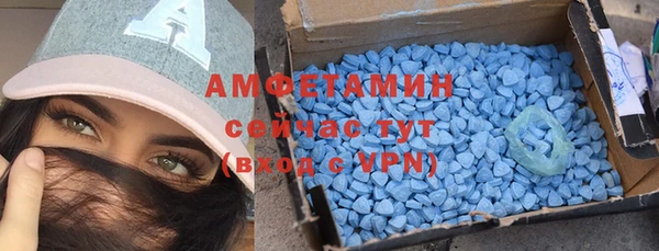 кокаин колумбия Бородино