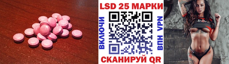mega   Венёв  ЛСД экстази ecstasy 
