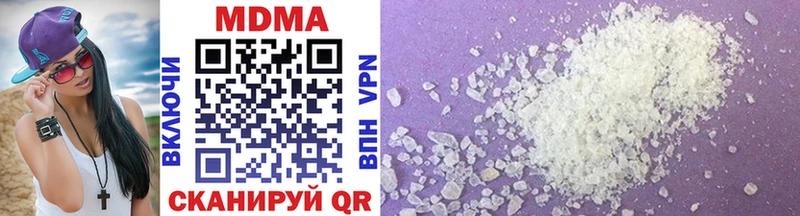 мега ТОР  Венёв  MDMA crystal 