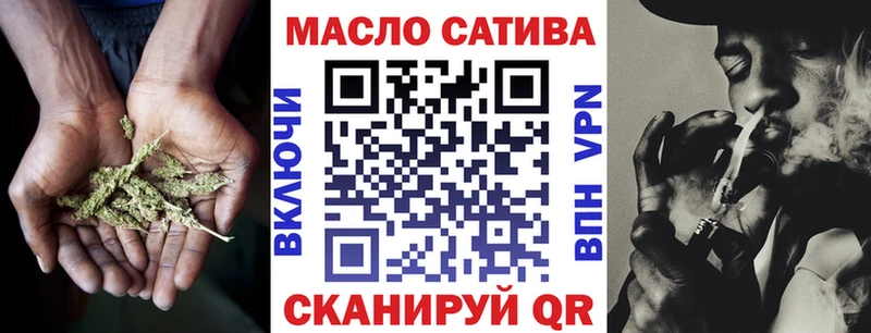 Дистиллят ТГК жижа Венёв